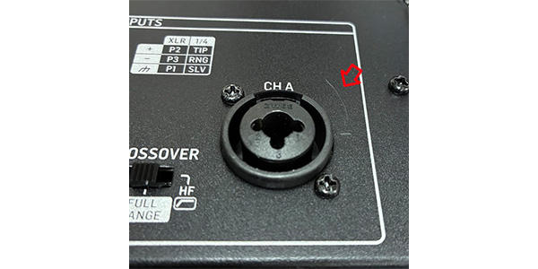 BEHRINGER (ベリンガー) / NX3000 ステレオ・パワーアンプ アウトレット品