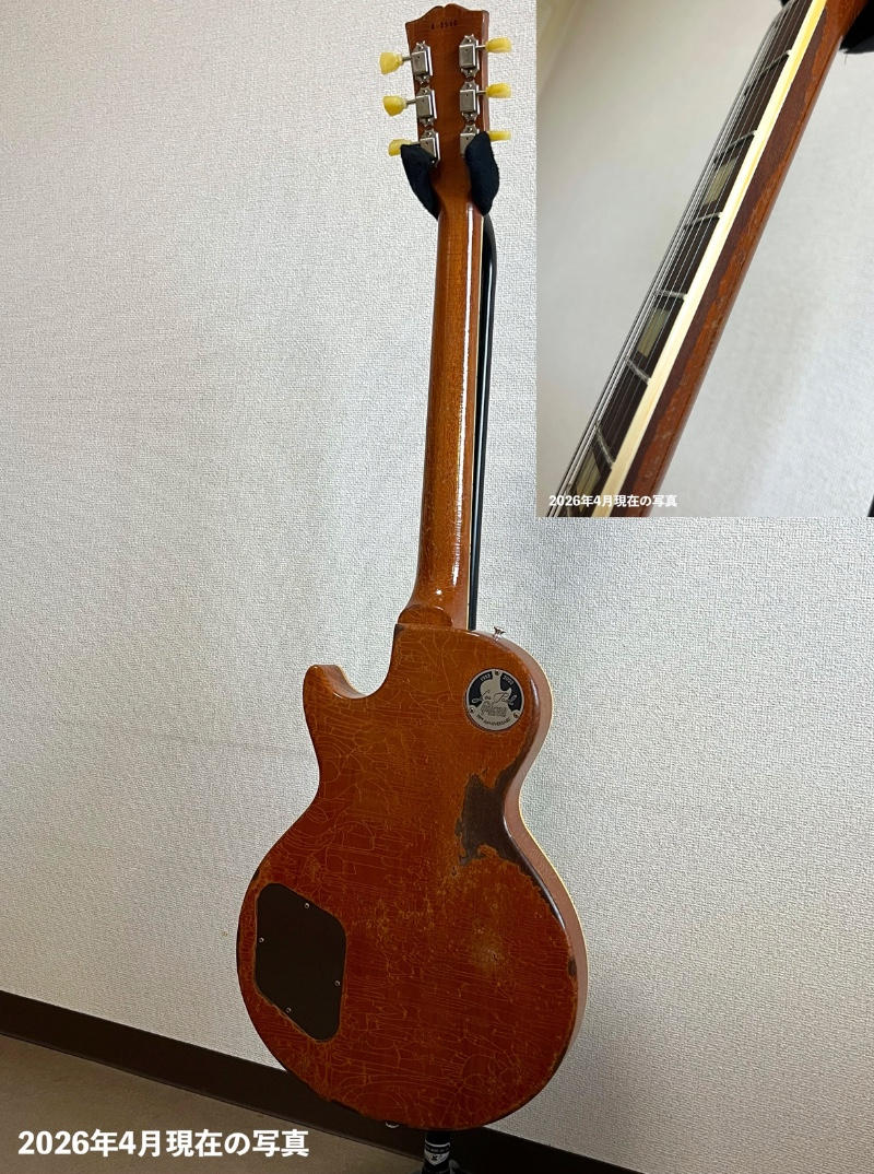 GIBSON (ギブソン) / 9/30終了 3.94kg Gibson CS Murphy Lab 1954 Les Paul Heavy Aged