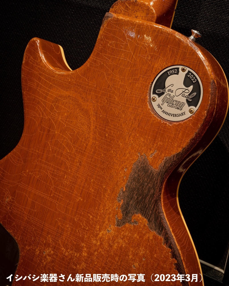 GIBSON (ギブソン) / 9/30終了 3.94kg Gibson CS Murphy Lab 1954 Les Paul Heavy Aged