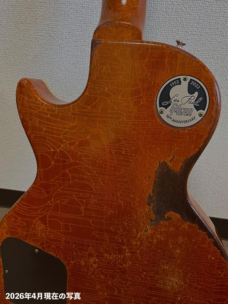 GIBSON (ギブソン) / 9/30終了 3.94kg Gibson CS Murphy Lab 1954 Les Paul Heavy Aged