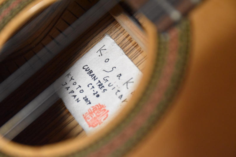 小坂弦楽器工房 / キューバントレス CT-20