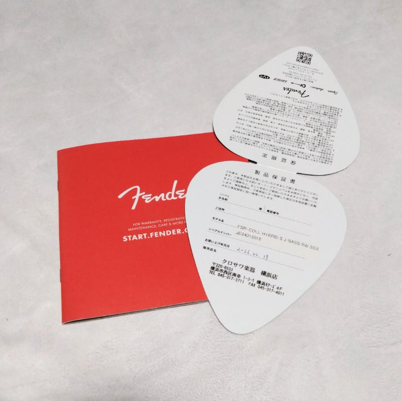 FENDER (フェンダー) / 【日本製/限定モデル】Fender MIJ Hybrid Ⅱ JazzBass Sienna Sunburst