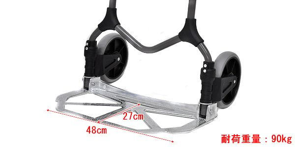 MAGNA CART (マグナカート) / MC2 折りたたみキャリーカート 耐荷重90kg アウトレット品