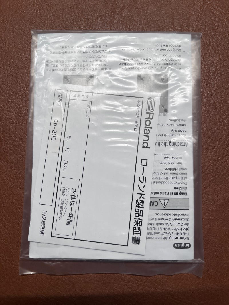 BOSS(ボス) / OD-200 Hybrid Overdrive