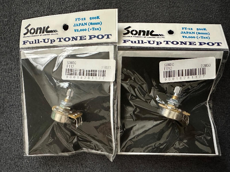 SONIC (ソニック) / ギター用パーツ 5点セット FT-12 ×2個 FV-12 ×2個 PA-04