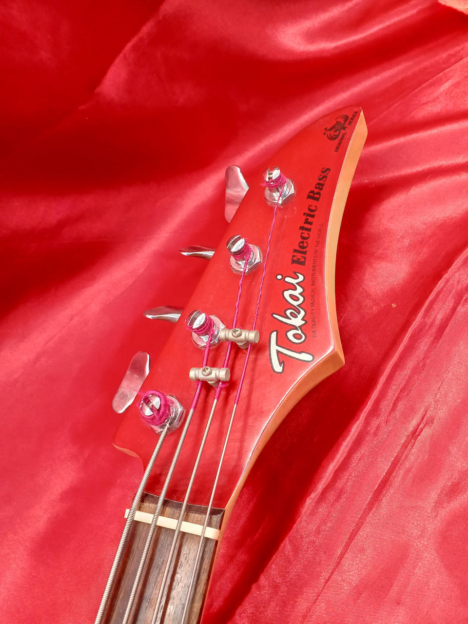 TOKAI (トーカイ) / MBX-55