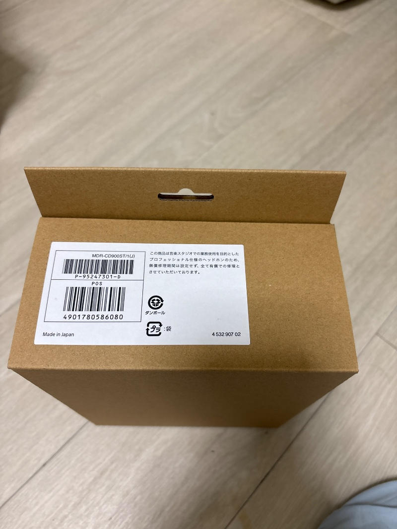 Sony (ソニー) / Sony ( ソニー ) MDR-CD900ST 密閉型スタジオモニターヘッドホン