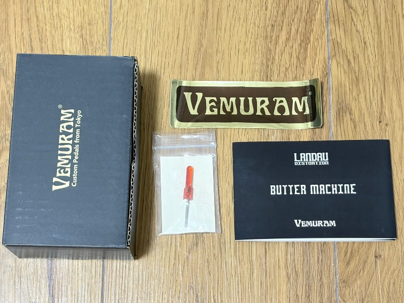 VEMURAM / Butter Machine