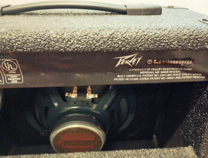 PEAVEY (ピーヴィー) / Rage158