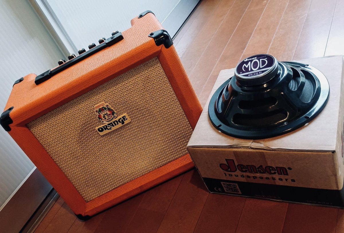 ORANGE (オレンジ) / CRASH 15
