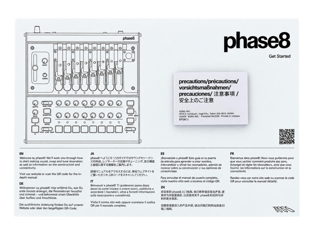 KORG (コルグ) / 【USED】phase8