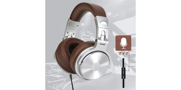 OneOdio (ワンオーディオ) / Pro 30 Silver Brown アウトレット品