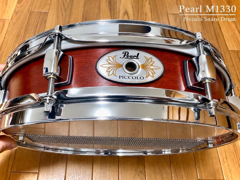 PEARL (パール) / M1330 #383 コンサート・ピッコロ・スネアドラム 13x3インチ