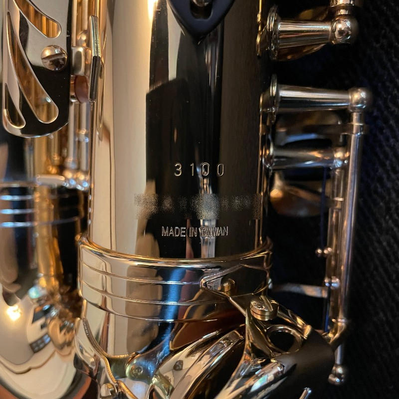 Antigua(アンティグア) / アンティグア アルトサックス 極美品2 スタンダード ¥21万 ANTIGUA ALTO SAX standerd
