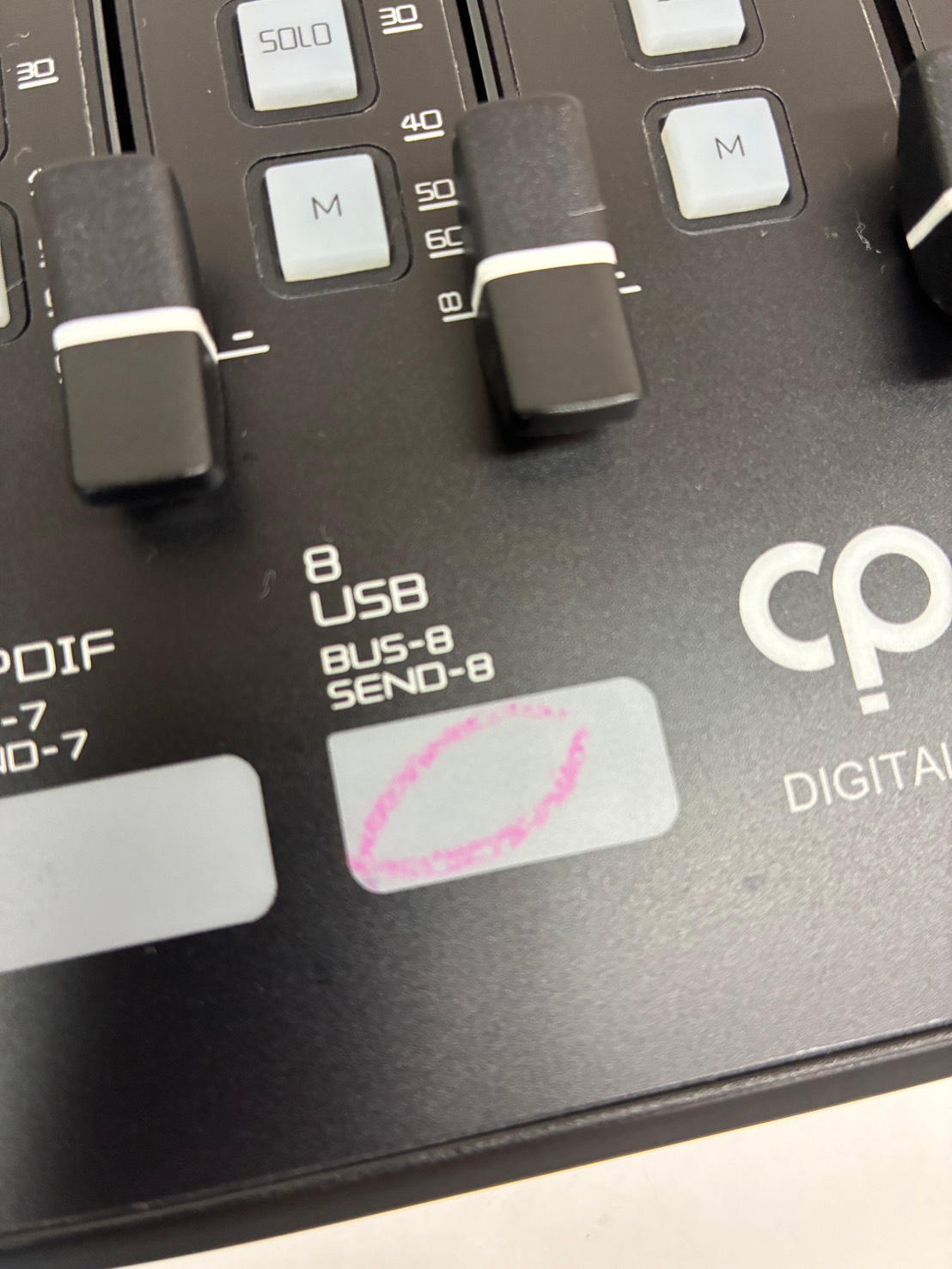 CLASSIC PRO (クラシックプロ) / 【USED】DM20 デジタルミキサー モーターフェーダー