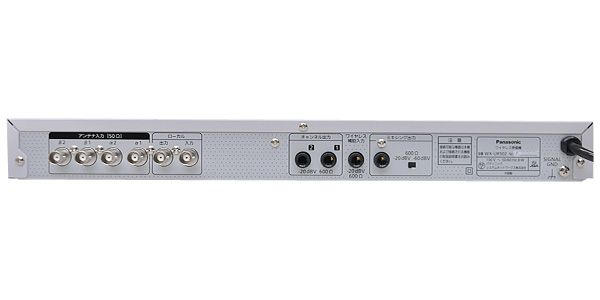 PANASONIC (パナソニック) / WX-UR502 アウトレット品