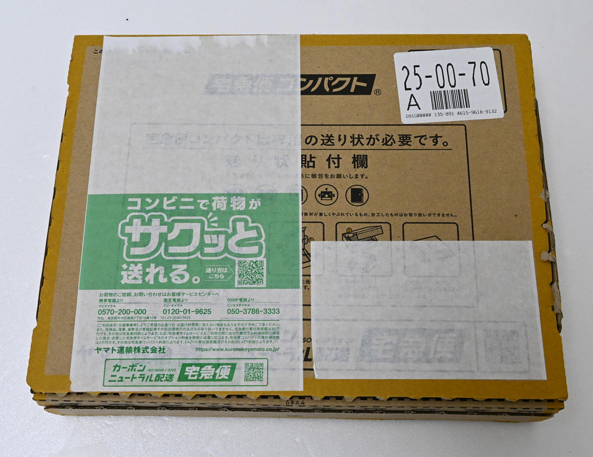 Vincent Bach (ビンセントバック) / 【USED】トランペット用マウスピース 10-1/2C