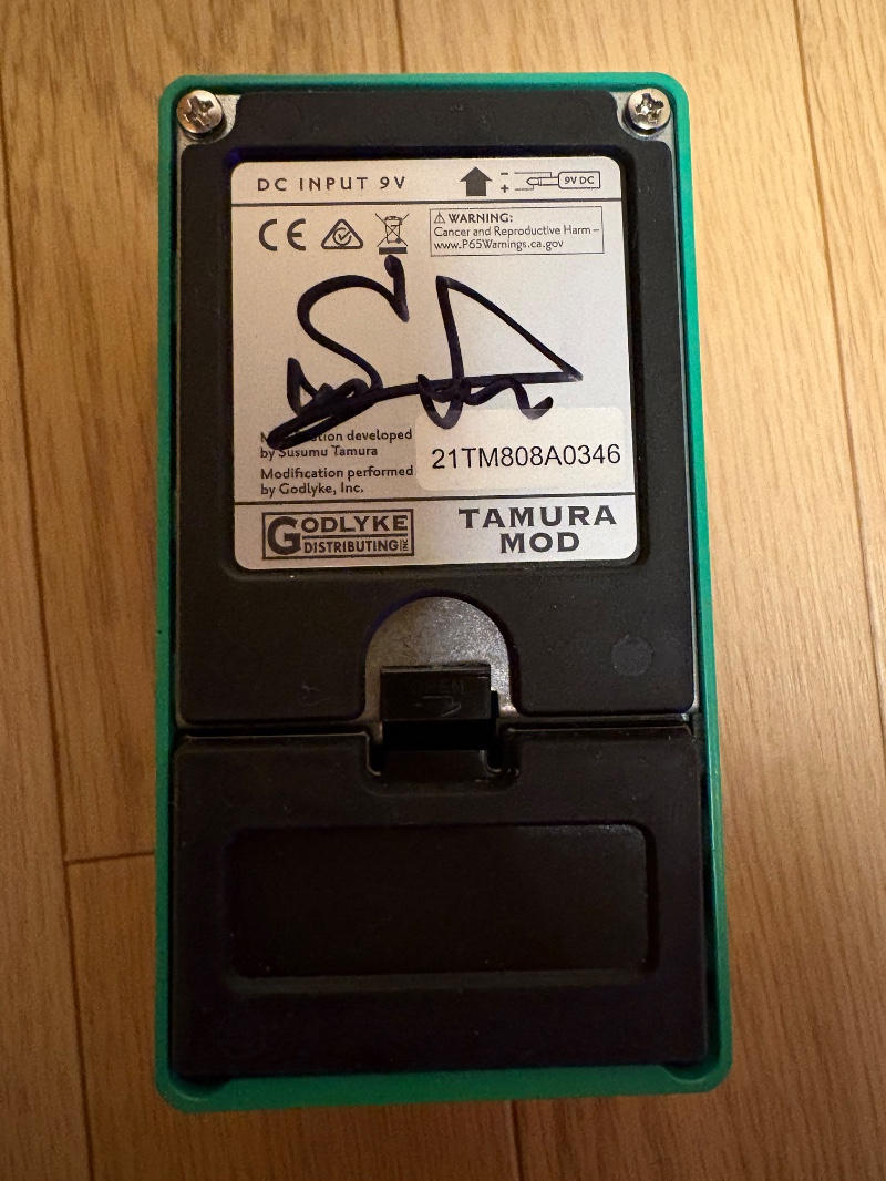 Ibanez (アイバニーズ) / Godlyke Ibanez ts808 Tamura mod