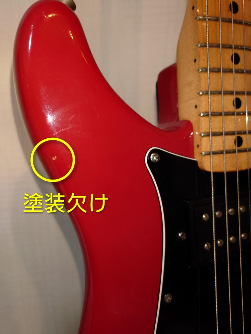 FENDER (フェンダー) / LEAD III 1982年製、ケーラー搭載Mod品