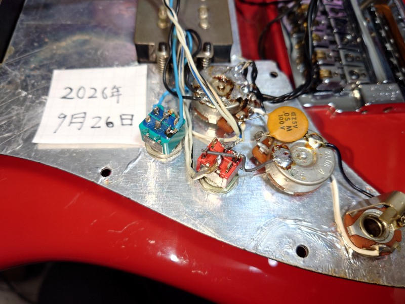 FENDER (フェンダー) / LEAD III 1982年製、ケーラー搭載Mod品