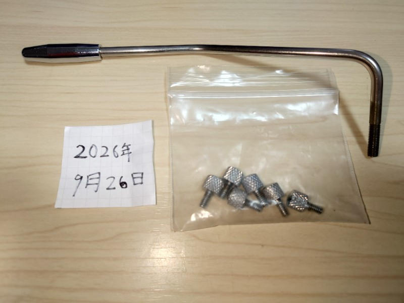 FENDER (フェンダー) / LEAD III 1982年製、ケーラー搭載Mod品