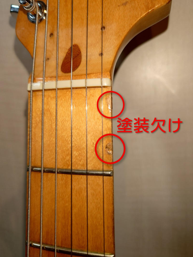 FENDER (フェンダー) / LEAD III 1982年製、ケーラー搭載Mod品