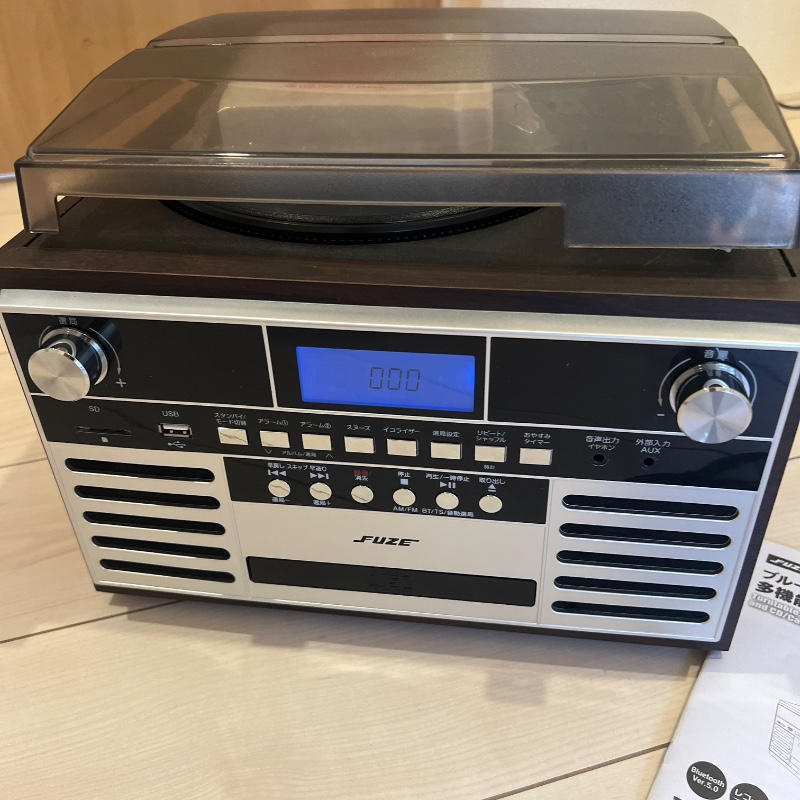 FUZE / 多機能レコードプレーヤーCLS60