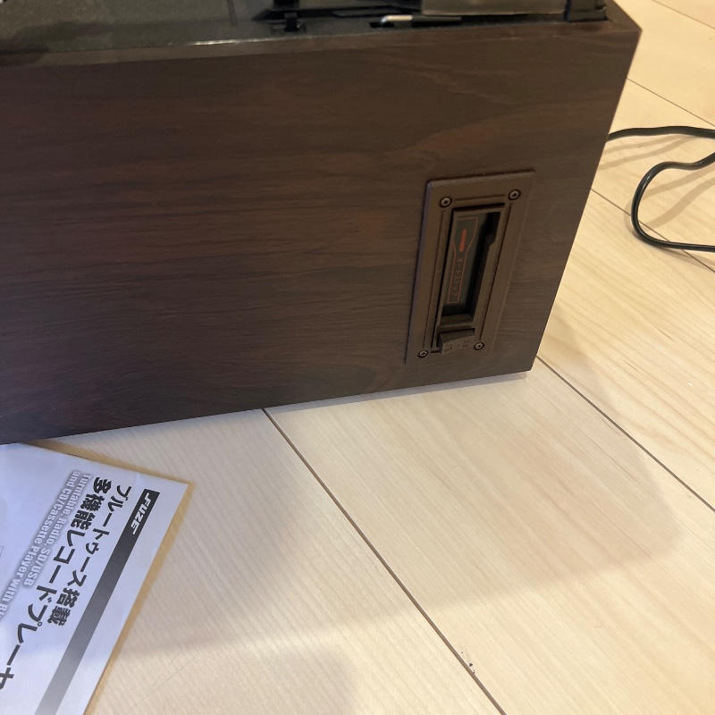 FUZE / 多機能レコードプレーヤーCLS60