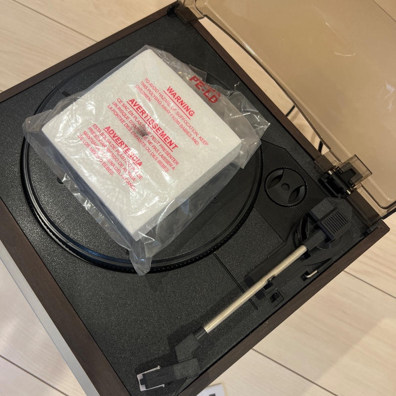 FUZE / 多機能レコードプレーヤーCLS60