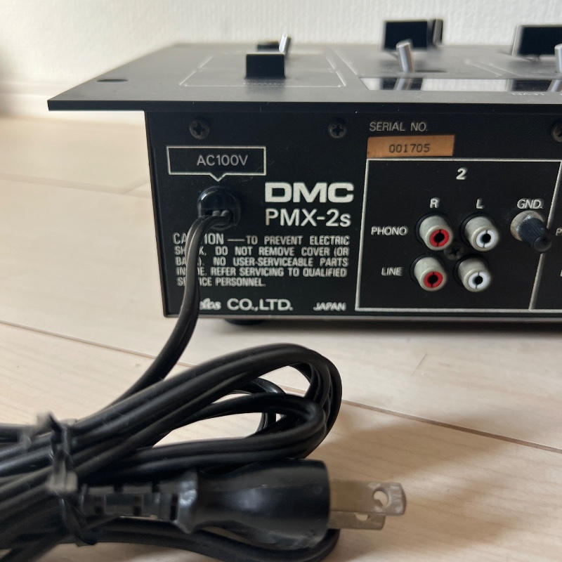Melos (メロス) / 【動作品】Melos DMC DESIGN PMX-2R アナログDJミキサー