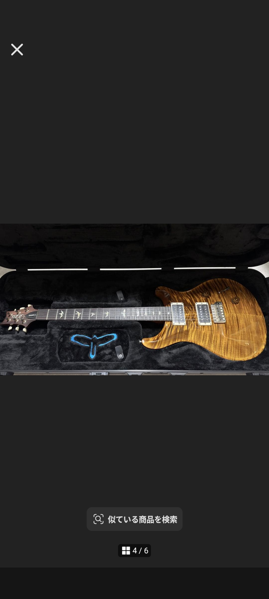 Paul Reed Smith (PRS) (ポールリードスミス) / prs custom 24 2025 年製