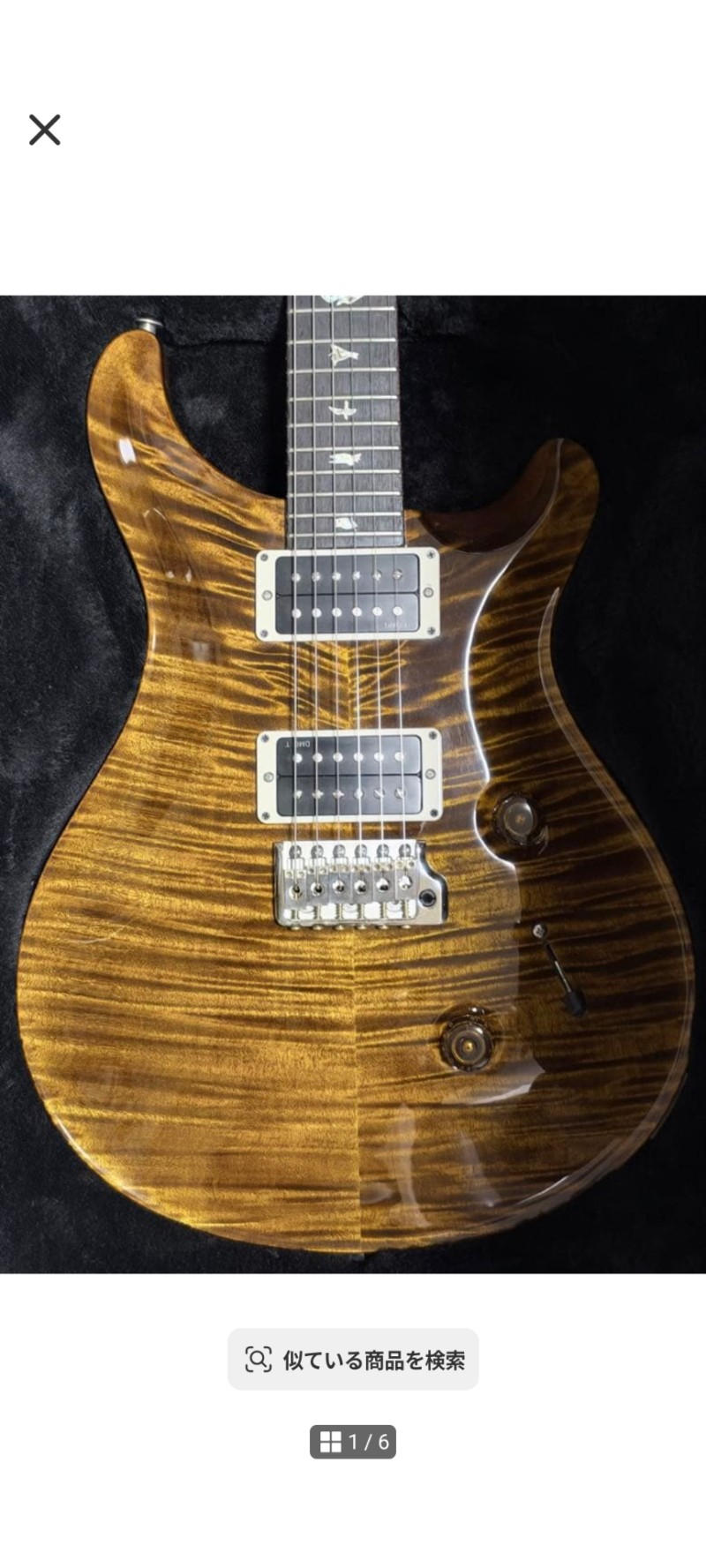 Paul Reed Smith (PRS) (ポールリードスミス) / prs custom 24 2025 年製