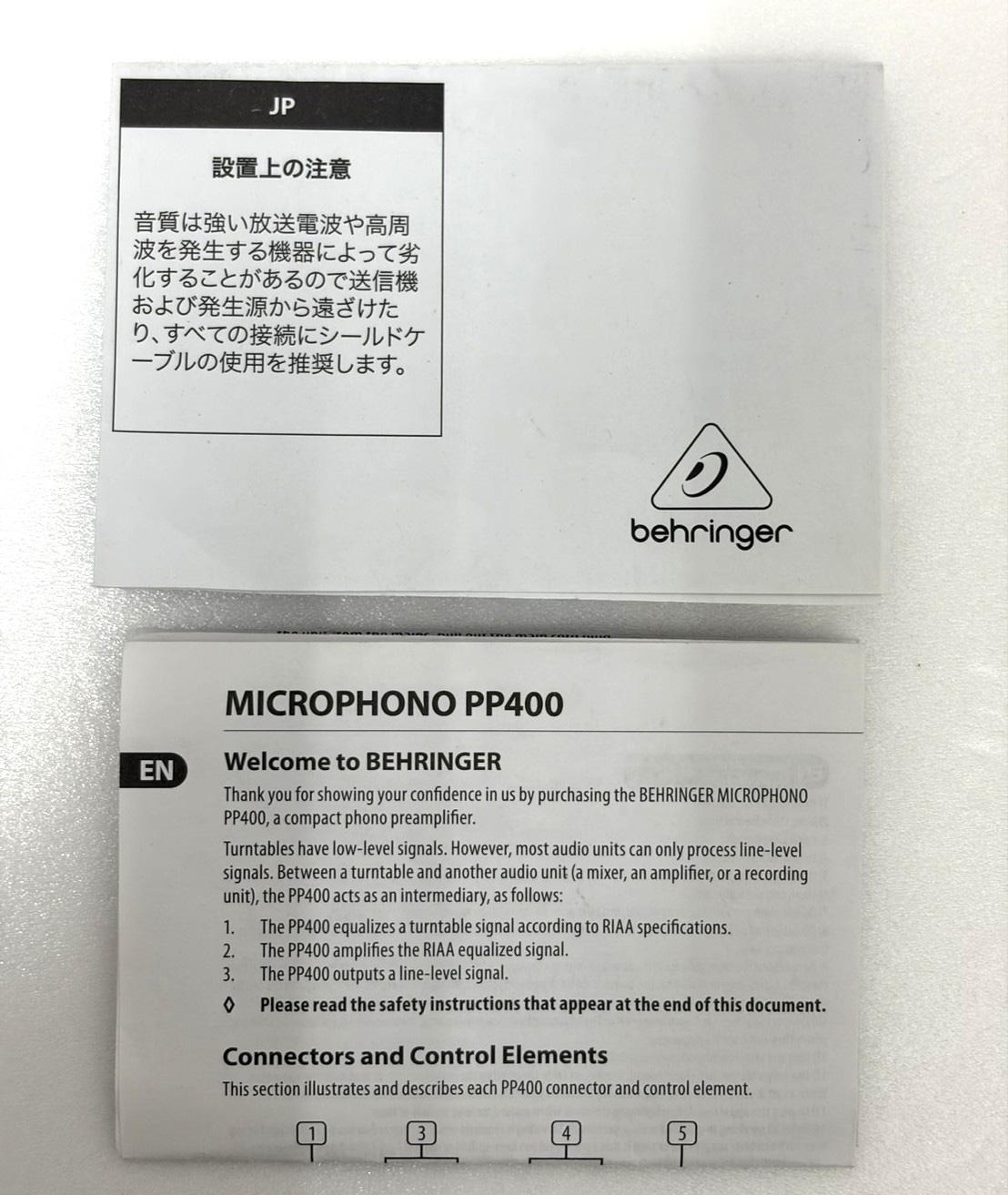 BEHRINGER (ベリンガー) / 【USED】PP400 MICROPHONO フォノプリアンプ