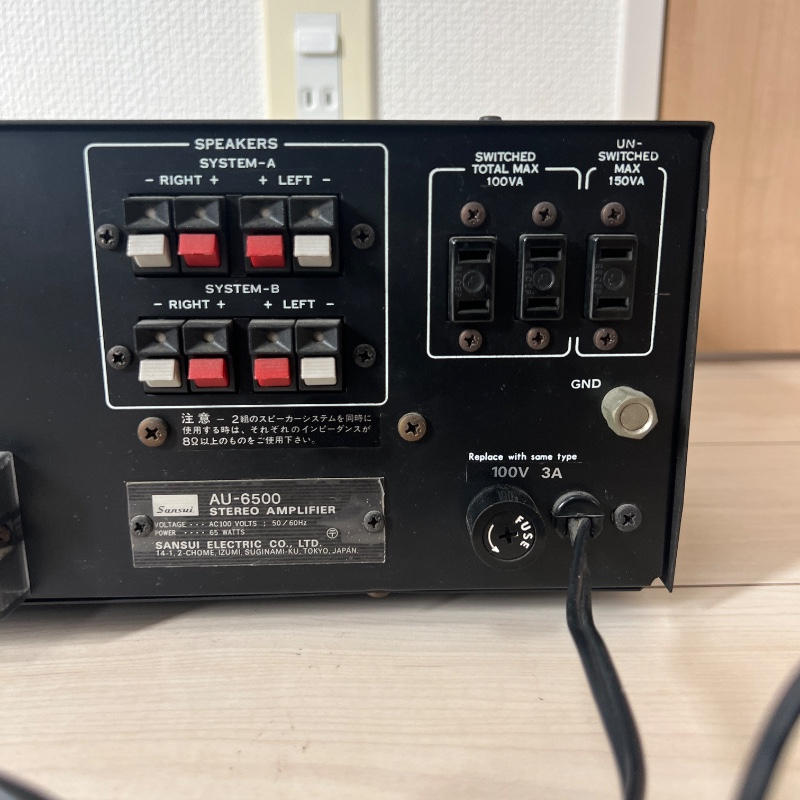 SANSUI / 【美品】SANSUI AU-6500 プリメインアンプ 山水 完動品