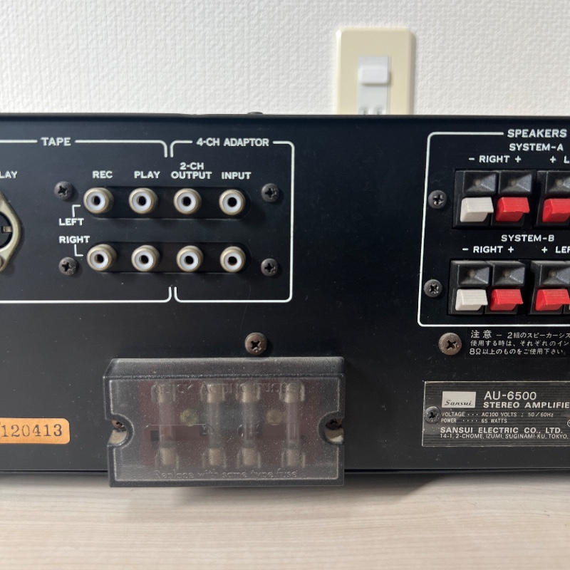 SANSUI / 【美品】SANSUI AU-6500 プリメインアンプ 山水 完動品