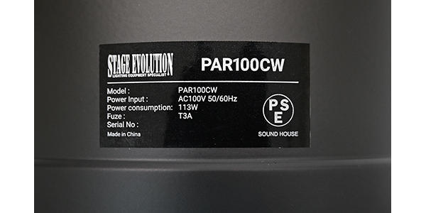 STAGE EVOLUTION (ステージエボリューション) / PAR100 CW アウトレット品