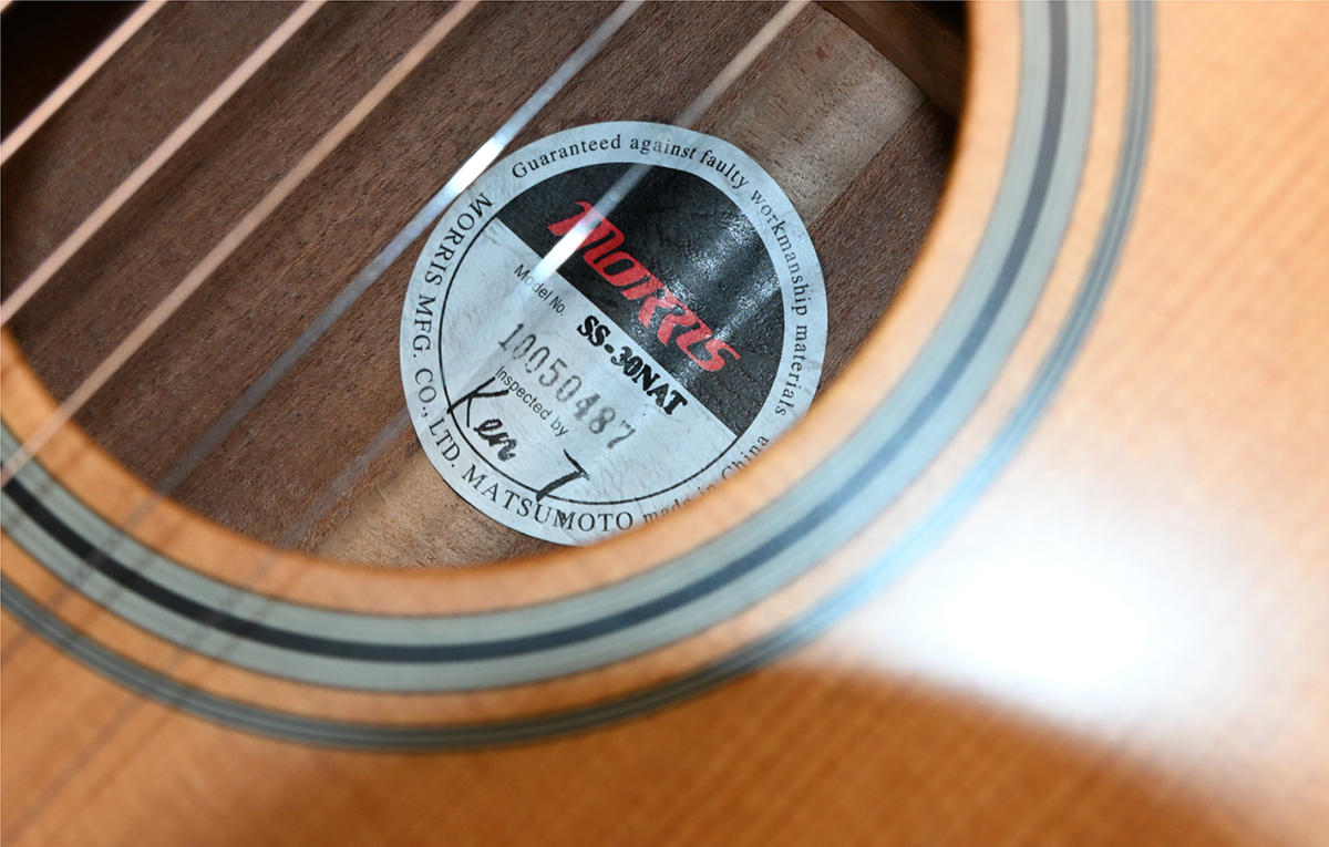 MORRIS (モーリス) / 【USED】SS-30NAT