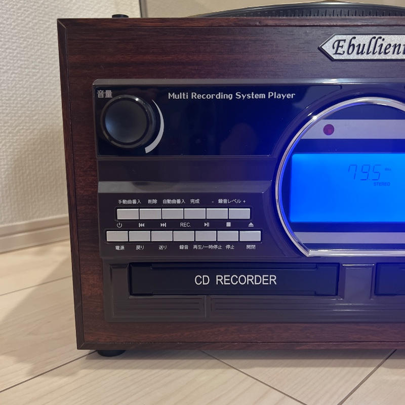 とうしょう / 《極美品》とうしょう マルチプレーヤー TS-6160 レコード カセット CD ラジオ リモコン付 完動品 木目調