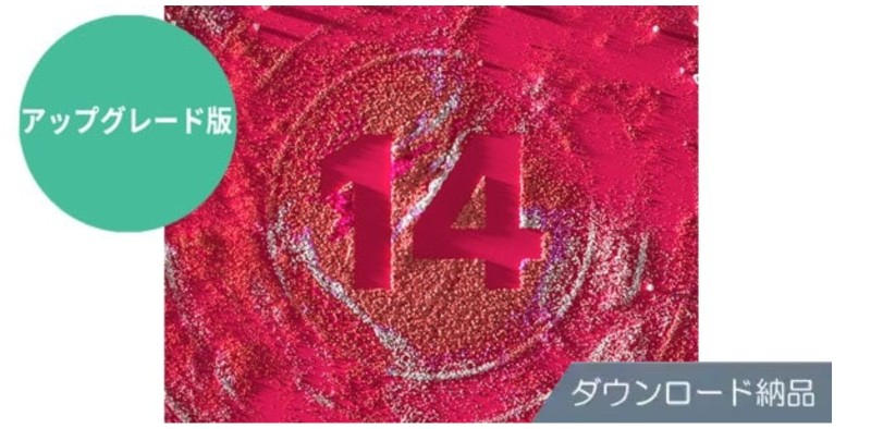 Native Instruments (ネイティブインストゥルメンツ) / KOMPLETE 14 STANDARD Upgrade for Collections