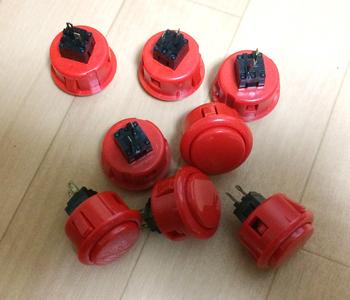 HORI / キルスイッチ（押しボタンスイッチ）送料込み