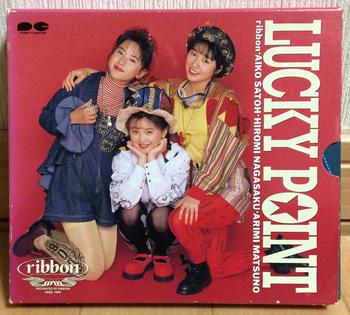 【送料込】ribbon / Lucky Point