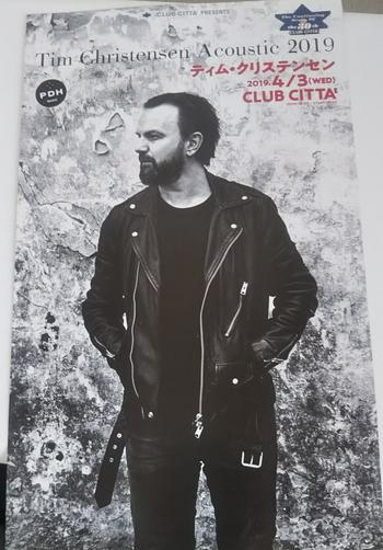 NO BLAND / ティム・クリステンセン 来日告知チラシ