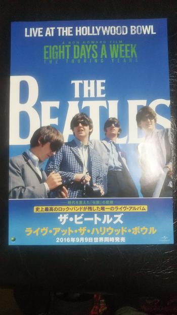 ユニバーサルミュージック・ジャパン / 非売品チラシ！ザ・ビートルズ ライブ・アット・ハリウッドボウル