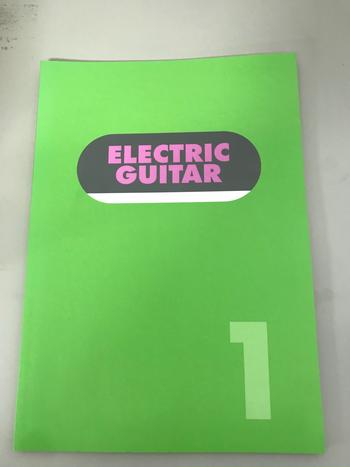 ヤマハ音楽振興会 / ELECTRIC GUITAR 1