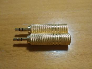 ノーブランド / ステレオミニ TRSフォン 変換アダプタ