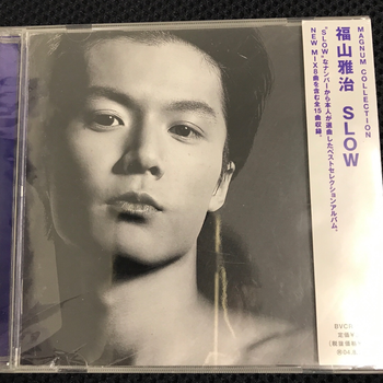 ビクター / 福山雅治  SLOW