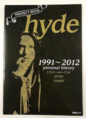 アイピーコーポレーション / hyde　1991～2012