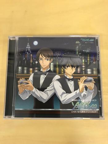 JVC エンタテインメント / ソレスタルステーション00 GN粒子最大散布スペシャルCD2