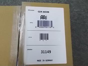 MEINL (マイネル) / Generation X Drumbal 8"　ジャンク　C0123