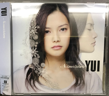 SONY MUSIC / SONYmusic/ Namidairo YUI